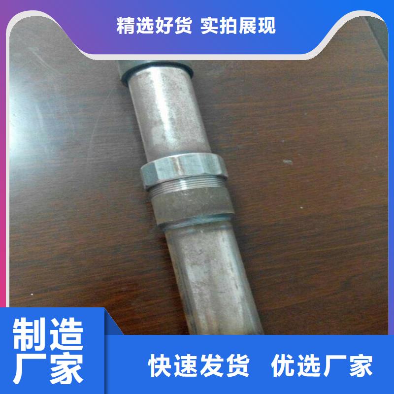 57*1.5声测管现货鑫亿呈品牌