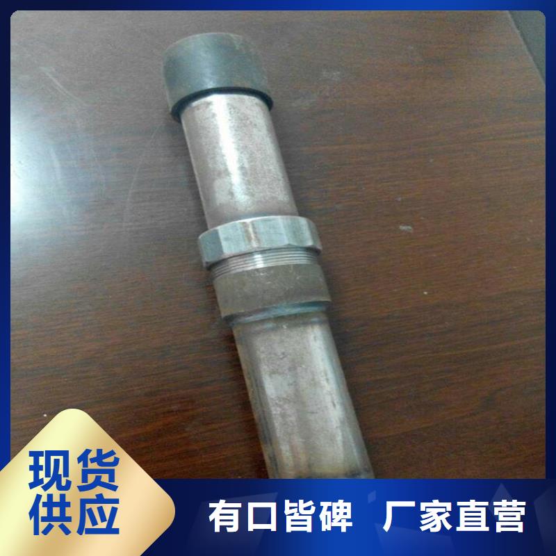 县声测管生产厂家随时发货