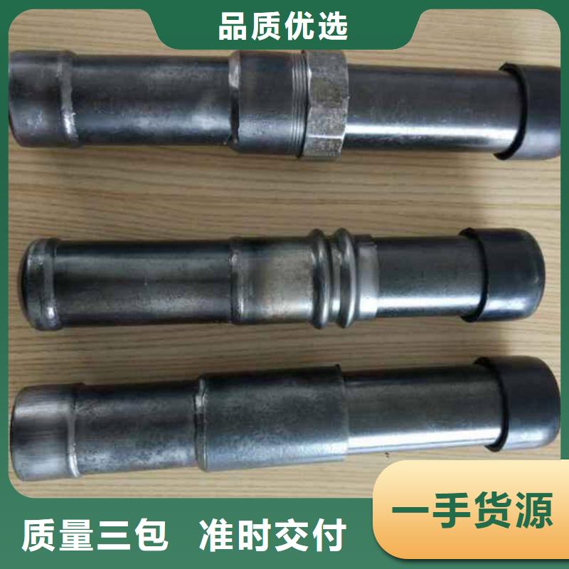 声测管生产厂家鑫亿呈销售