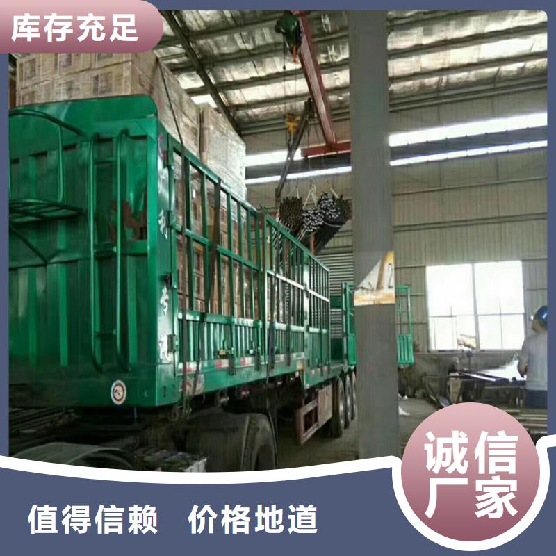 广东省大鹏街道声测管50现货规格外径