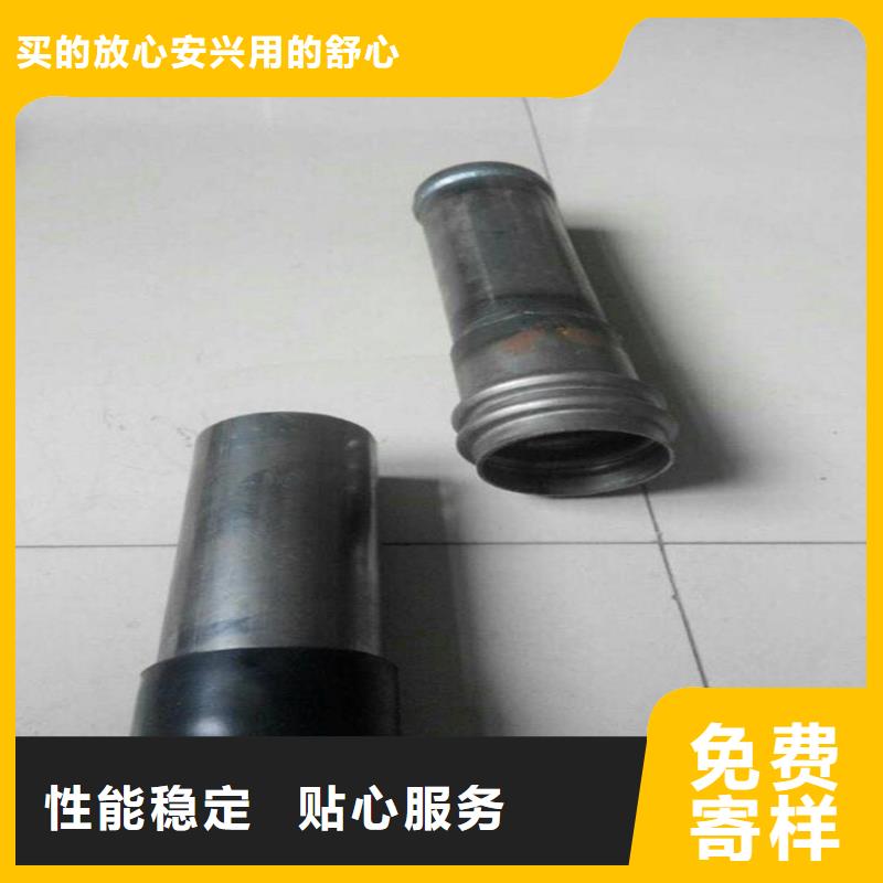 57*1.5声测管现货鑫亿呈品牌