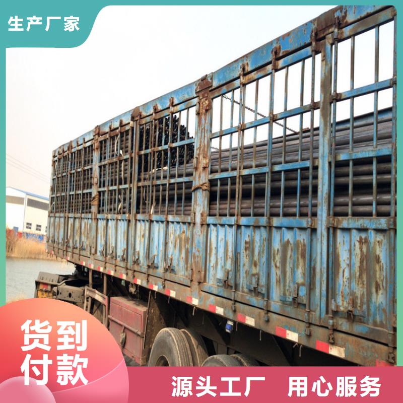 县桩基检测管现货当天能发货