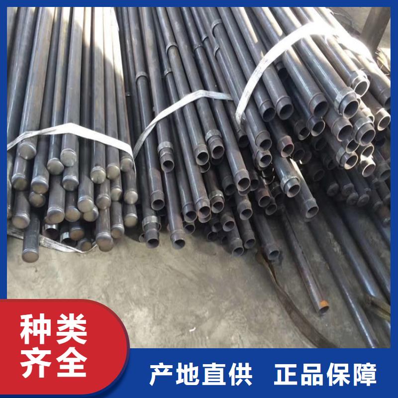54声测管厂家品质靠谱