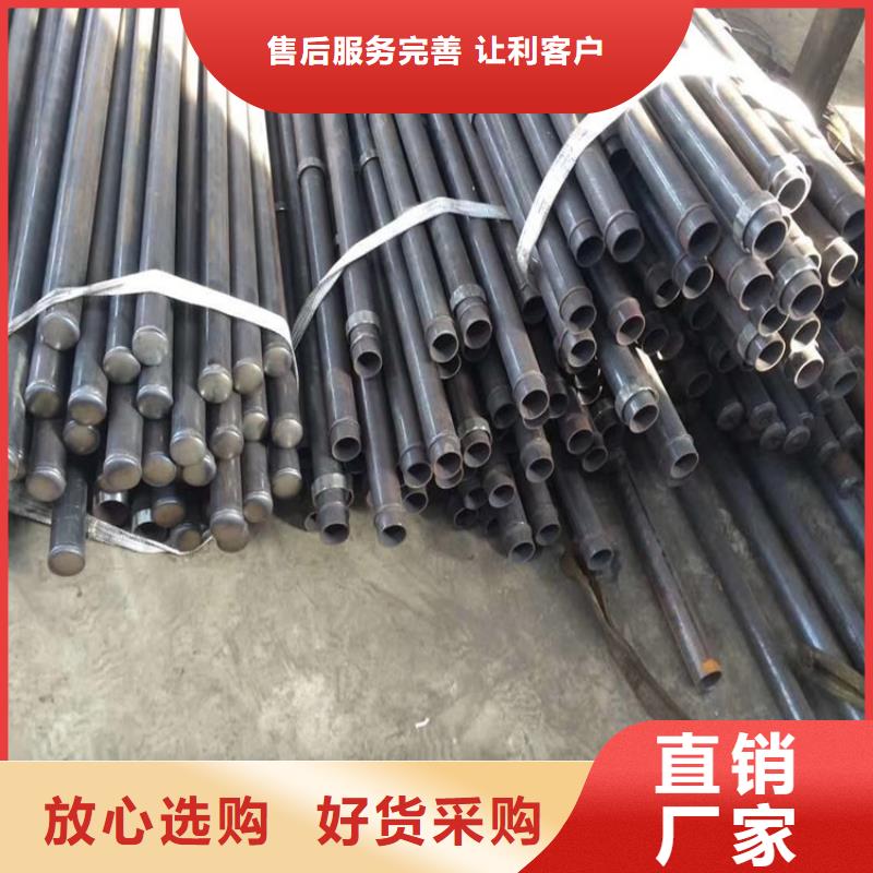 声测管现货实体大厂现货现货