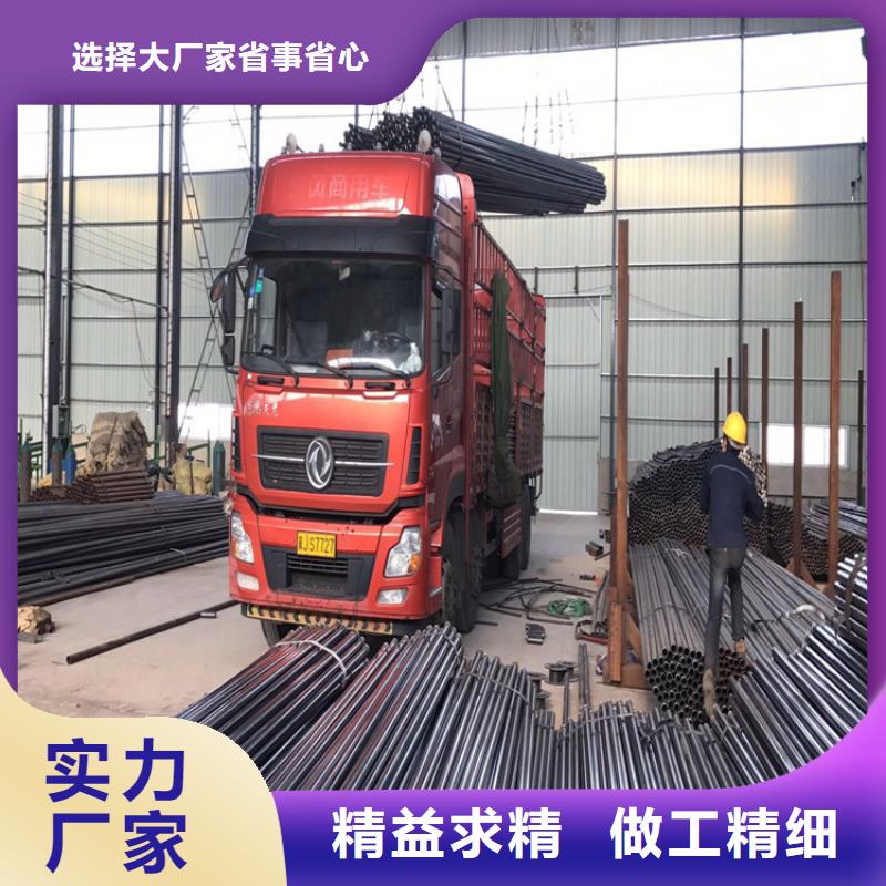 桥梁声测管厂家全国发货