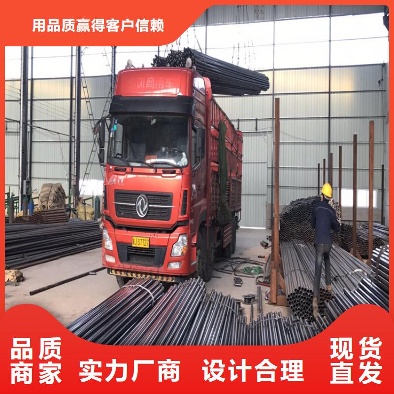 厚壁注浆管厂家批发零售