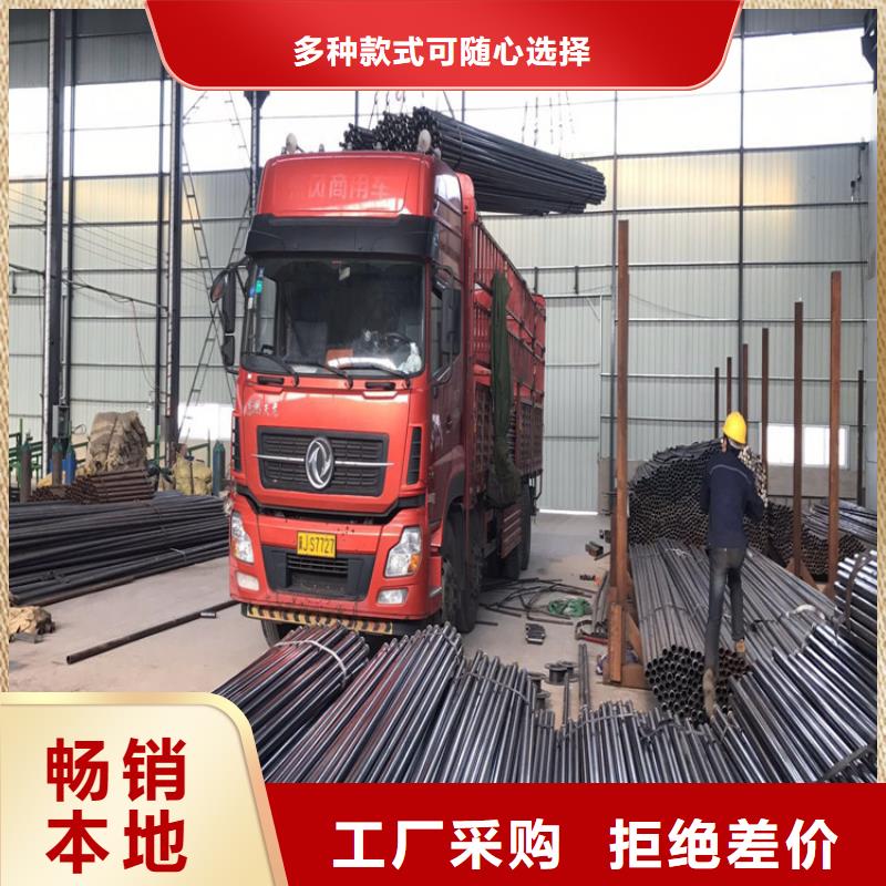 管棚管厂家今日价钱