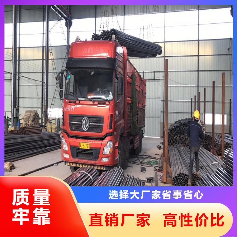 桥梁声测管厂家实体大厂厂家厂家