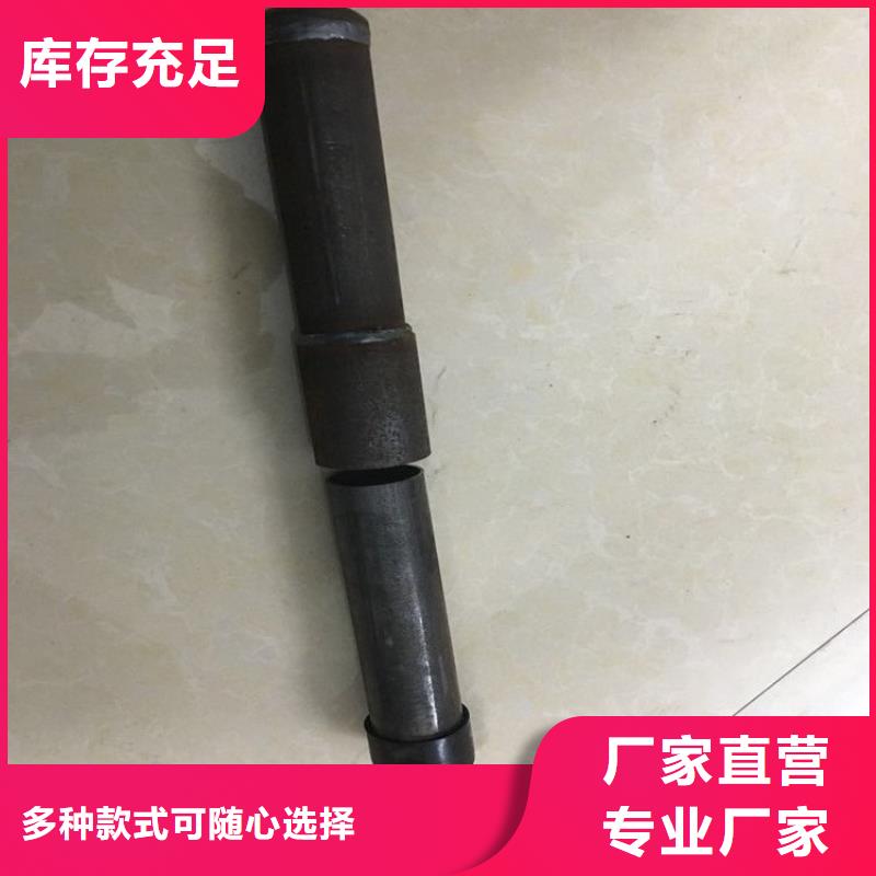 桩基声测管现货实体大厂现货现货