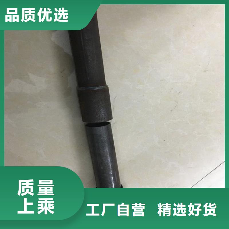 桩基检测管生产厂家今日价格
