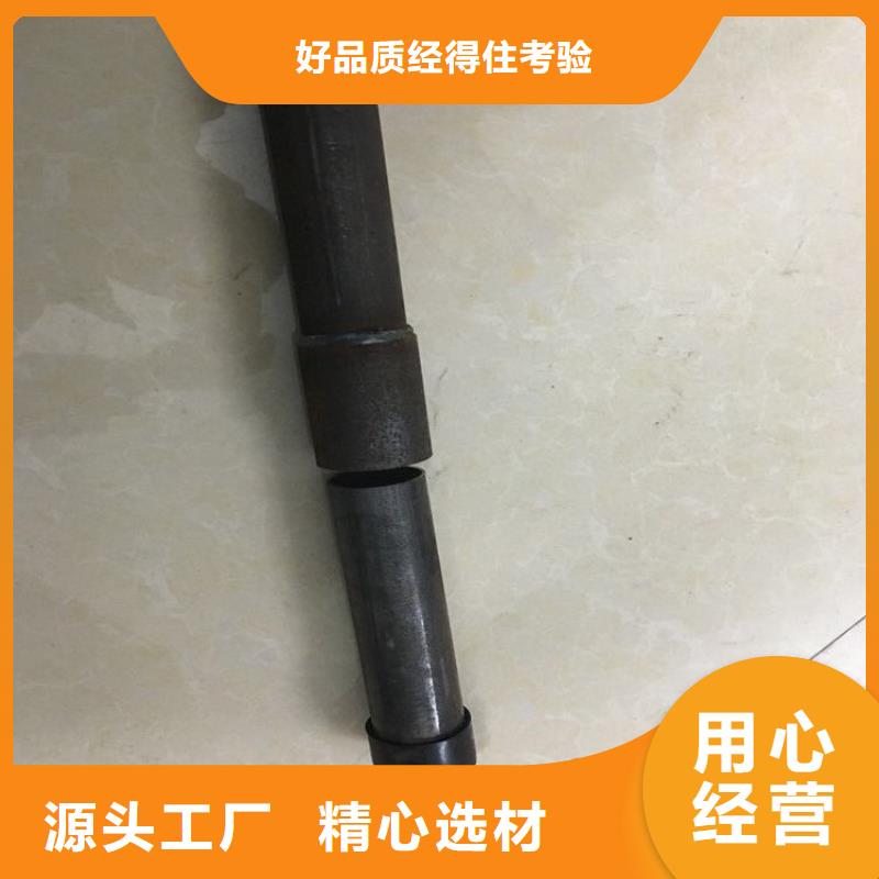 厚壁注浆管厂家批发零售