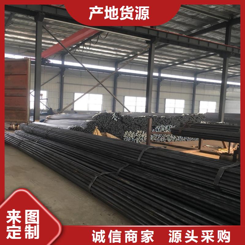 套筒声测管生产厂家鑫亿呈批发