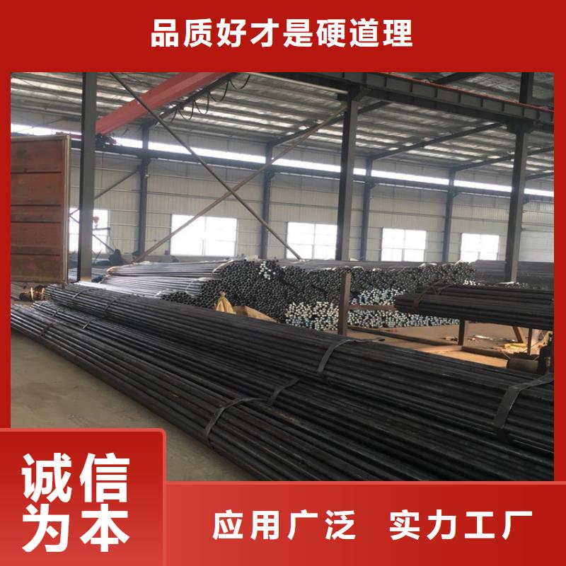 桥梁声测管厂家今日价格