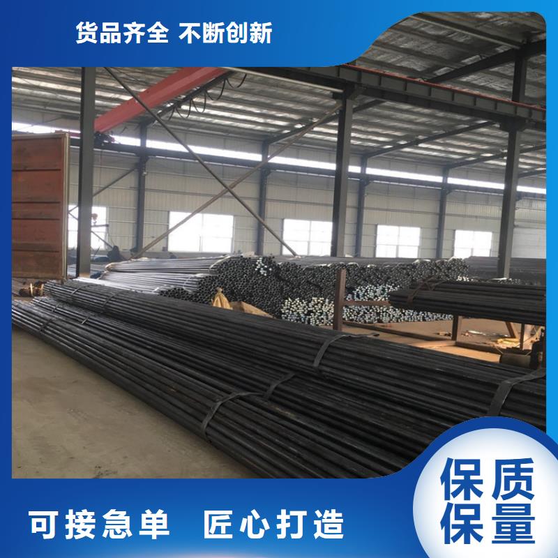 广东汕头市两英镇57*1.5声测管现货品质靠谱