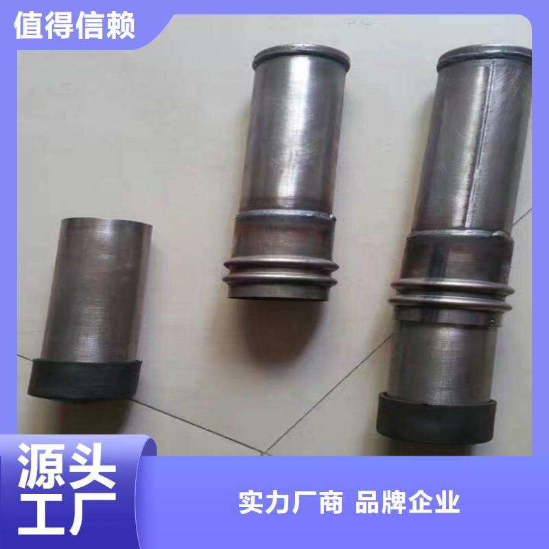 套筒声测管生产厂家鑫亿呈批发