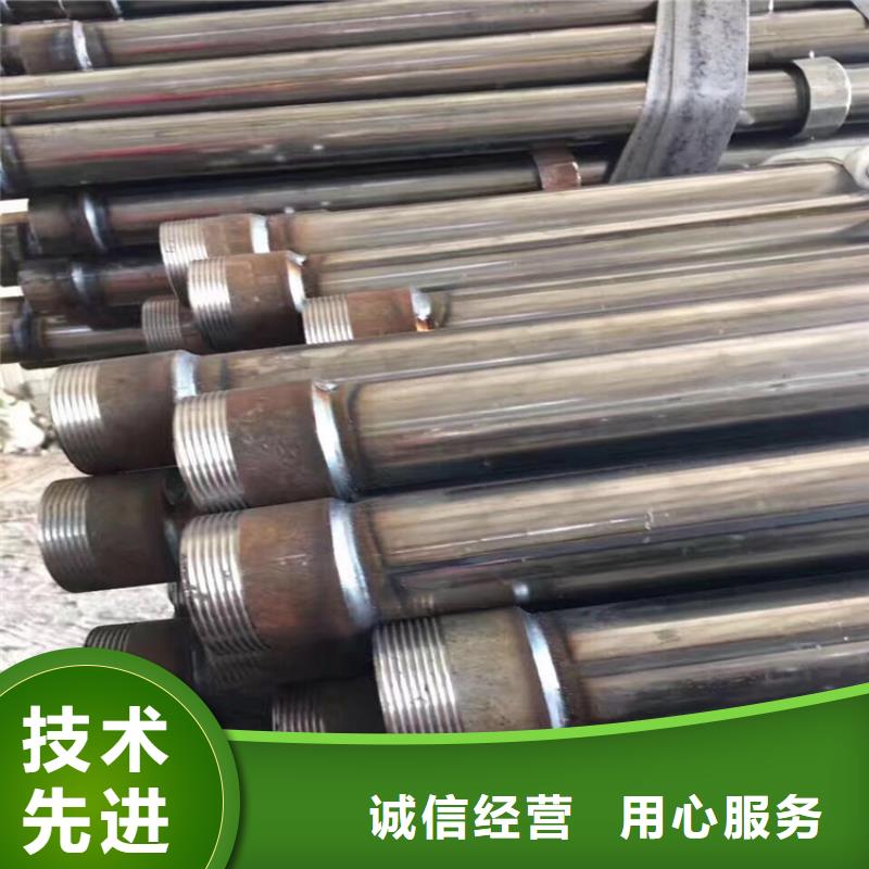 管棚管现货今日价钱