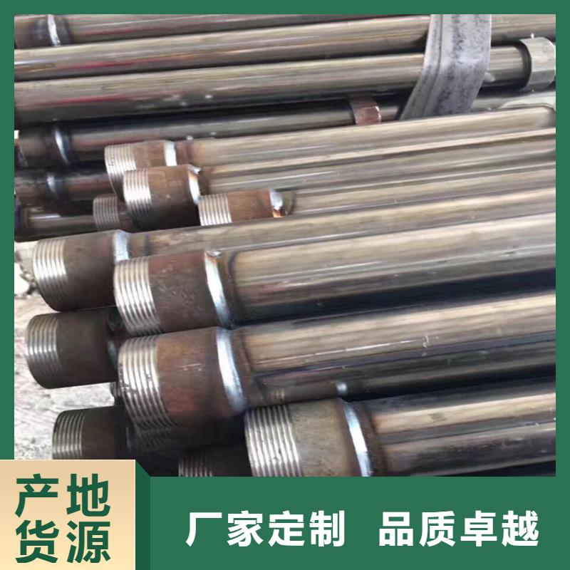 县60直径声测管生产厂家新品上线