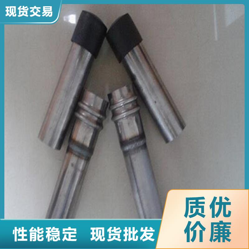 管棚管现货今日价钱