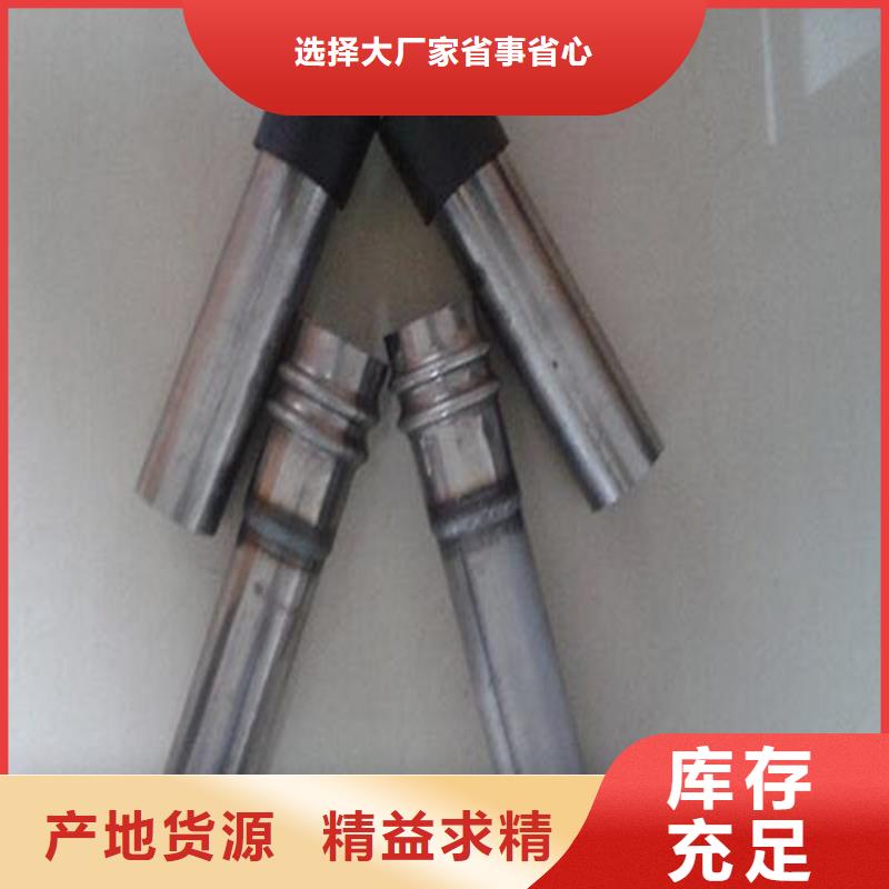 广东汕头市两英镇57*1.5声测管现货品质靠谱