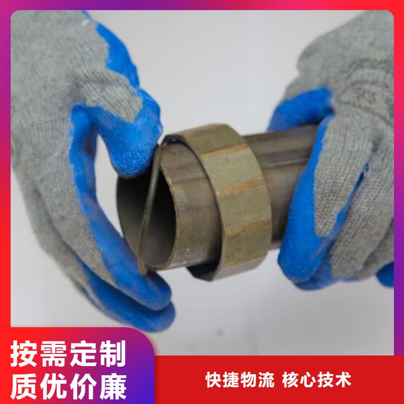 县57*1.5声测管现货规格型号