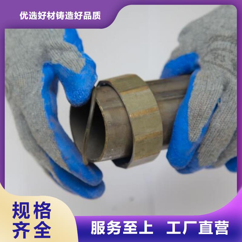 桥梁声测管厂家全国发货