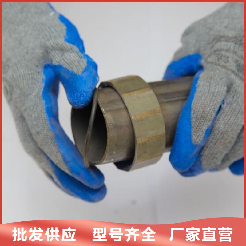 广东汕头市两英镇57*1.5声测管现货品质靠谱