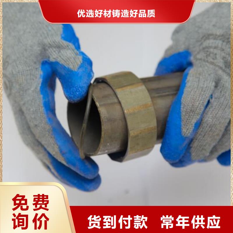 县57*1.5声测管厂家专车配送