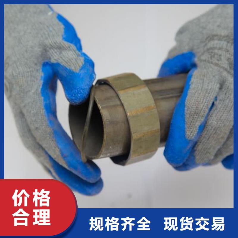 声测管生产厂家今日价钱