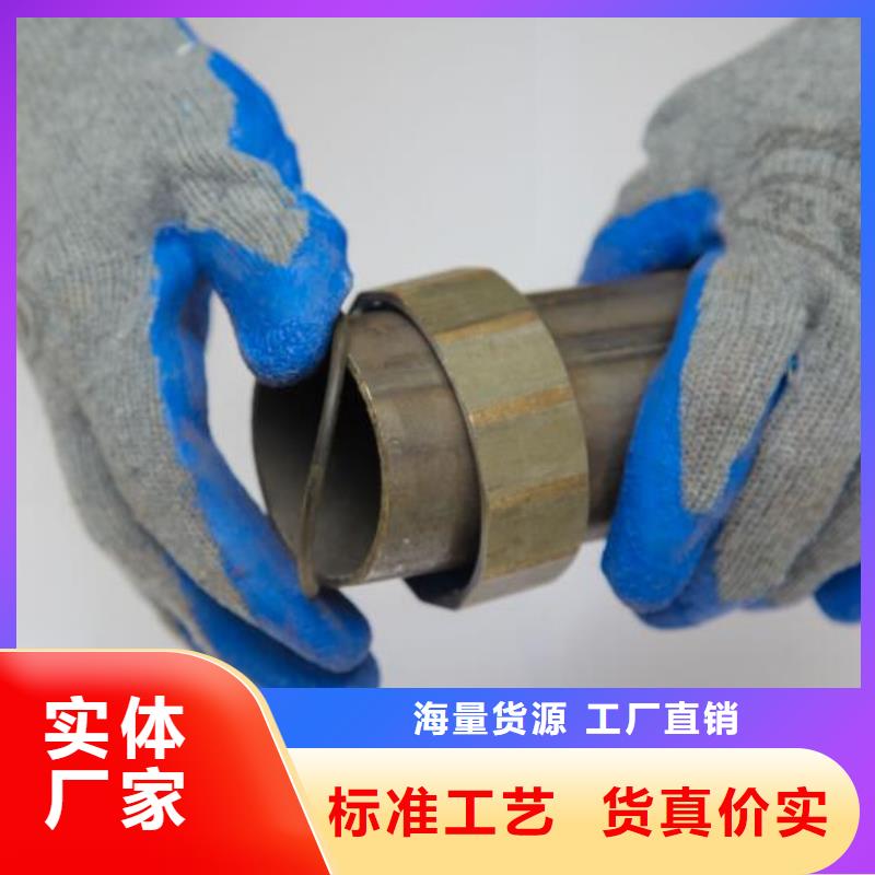县声测管厂家厚壁管