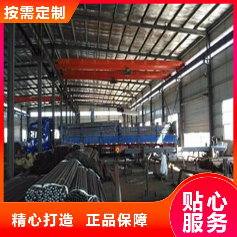 管棚管现货今日价钱