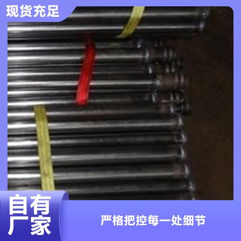 深圳横岗街道桥梁声测管厂家邀请考察