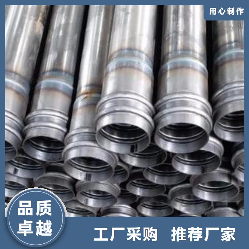 桥梁声测管现货厂标标准