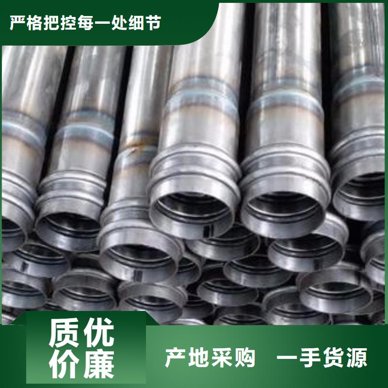 检测管厂家厚壁管