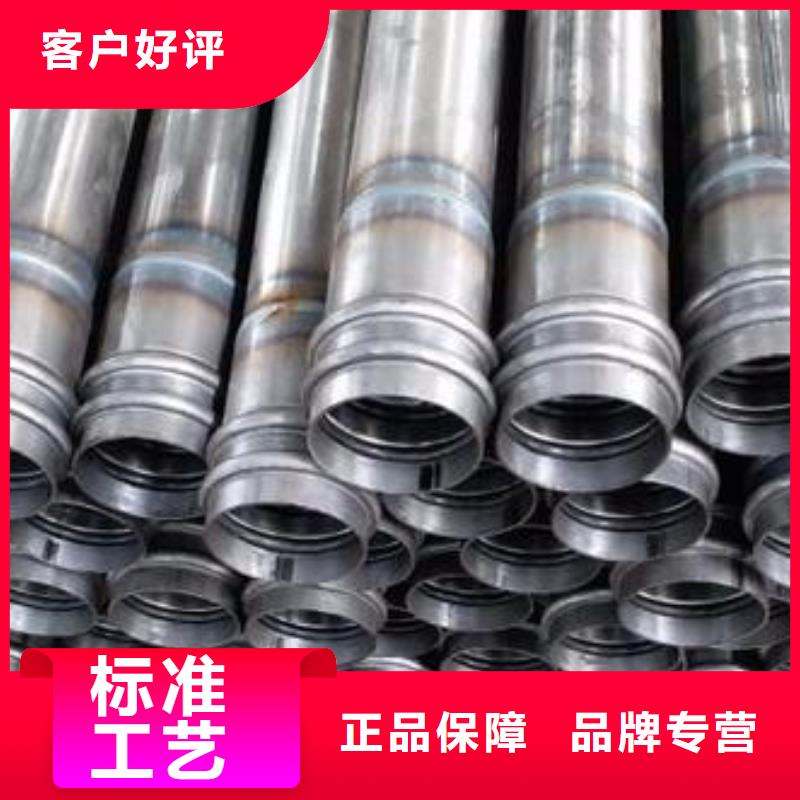 广东佛山市荷城街道桥梁声测管厂家今日价格