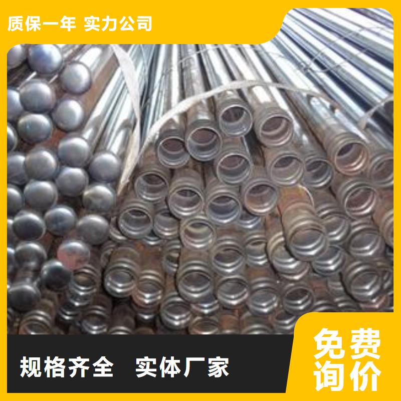 钳压声测管生产厂家鑫亿呈批发