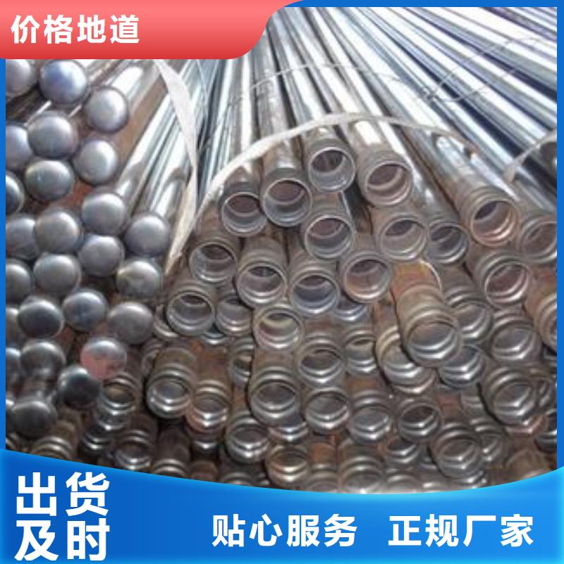 桩基声测管现货源头工厂现货现货