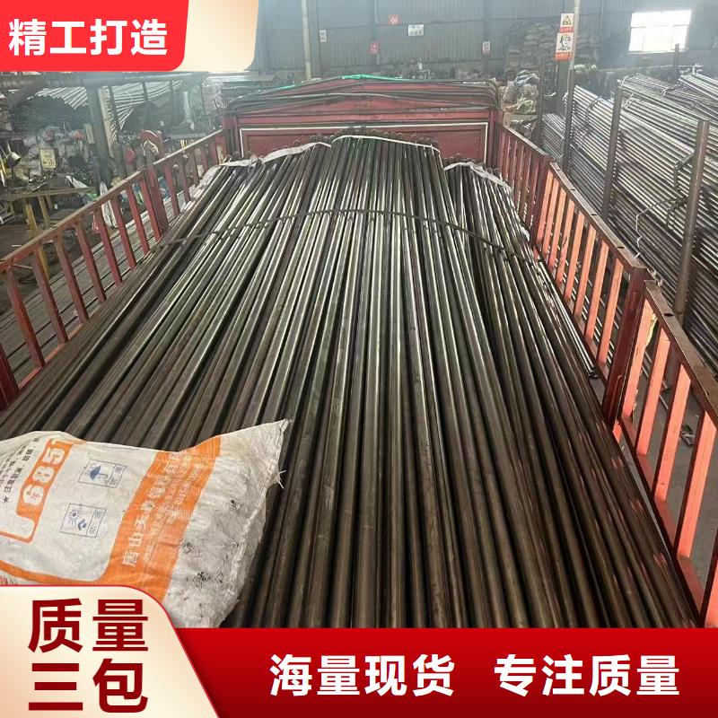 声测管现货为您介绍