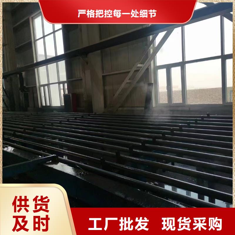 广东省东莞南城街道非标声测管现货当天装车