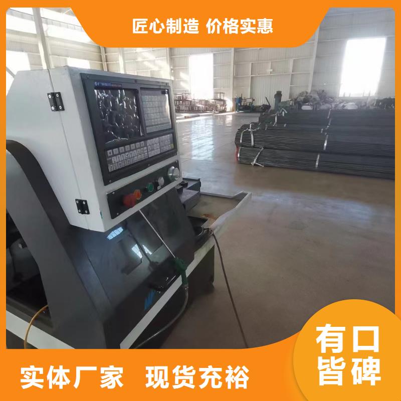 声测管现货邀请考察
