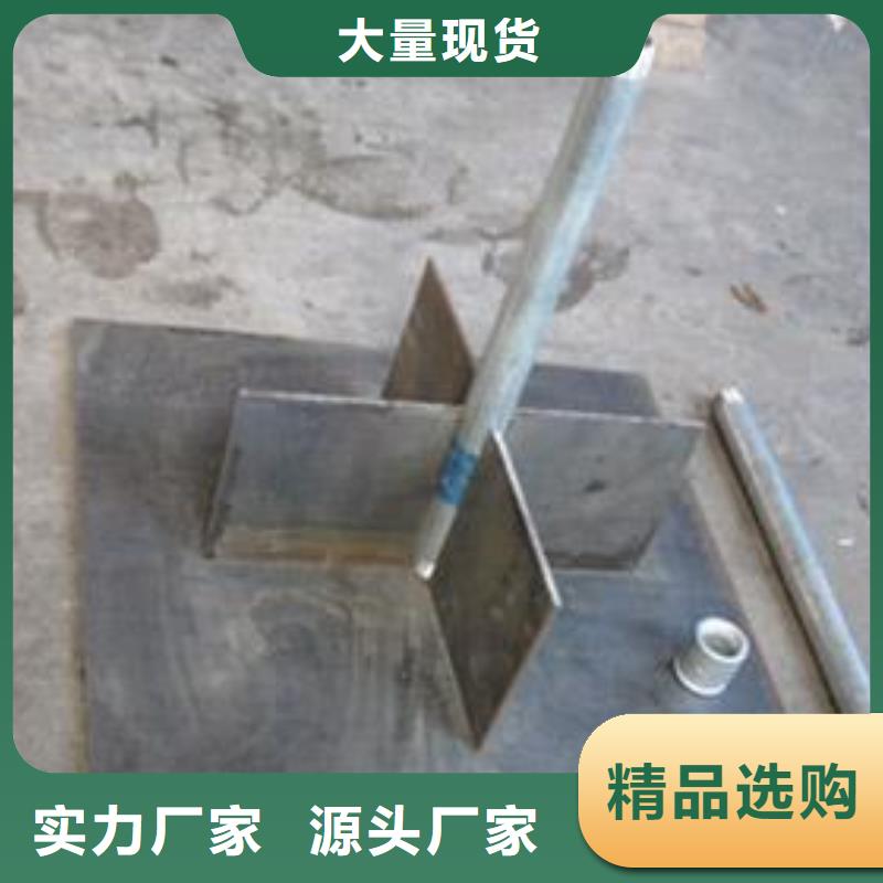 沉降板现货当天装车