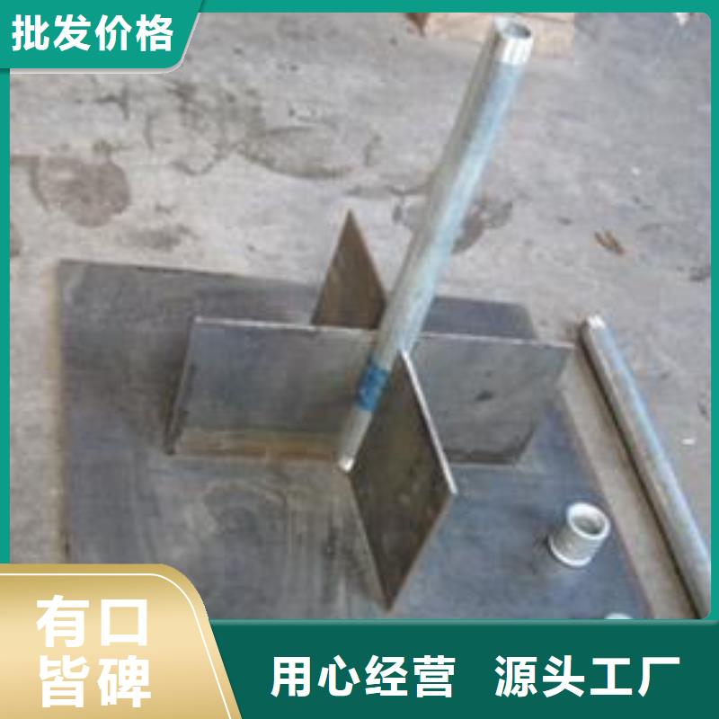 沉降板厂家来电咨询