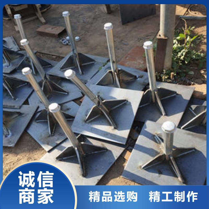 沉降板厂家国标尺寸