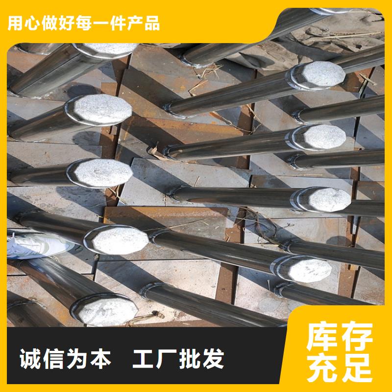 观测板厂家非标价钱