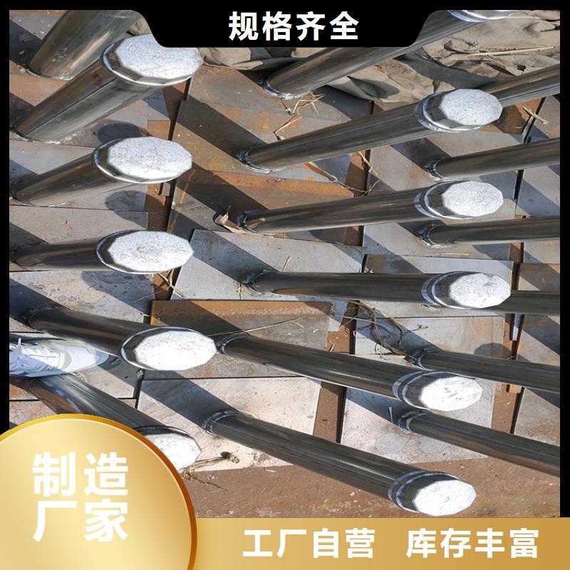 路基沉降板生产厂家非标价格