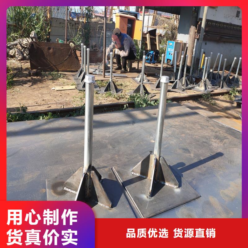 光明街道观测板厂家国标尺寸