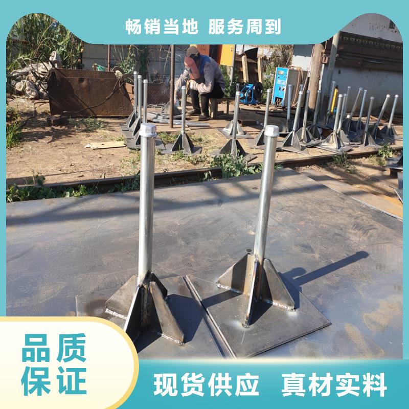 沉降板生产厂家当天装车