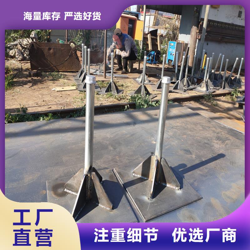 沉降板厂家来电咨询