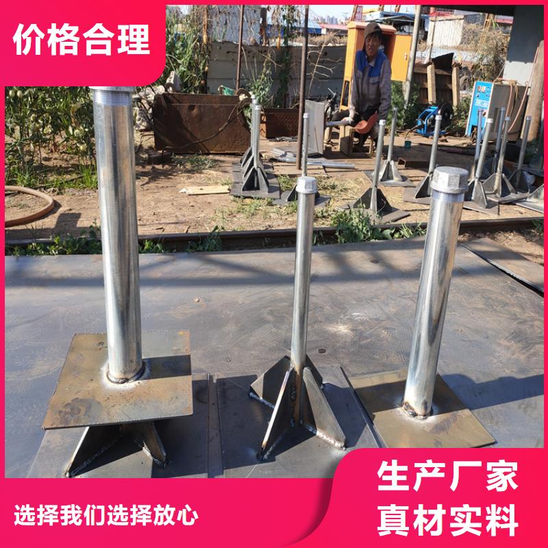 沉降板厂家国标尺寸