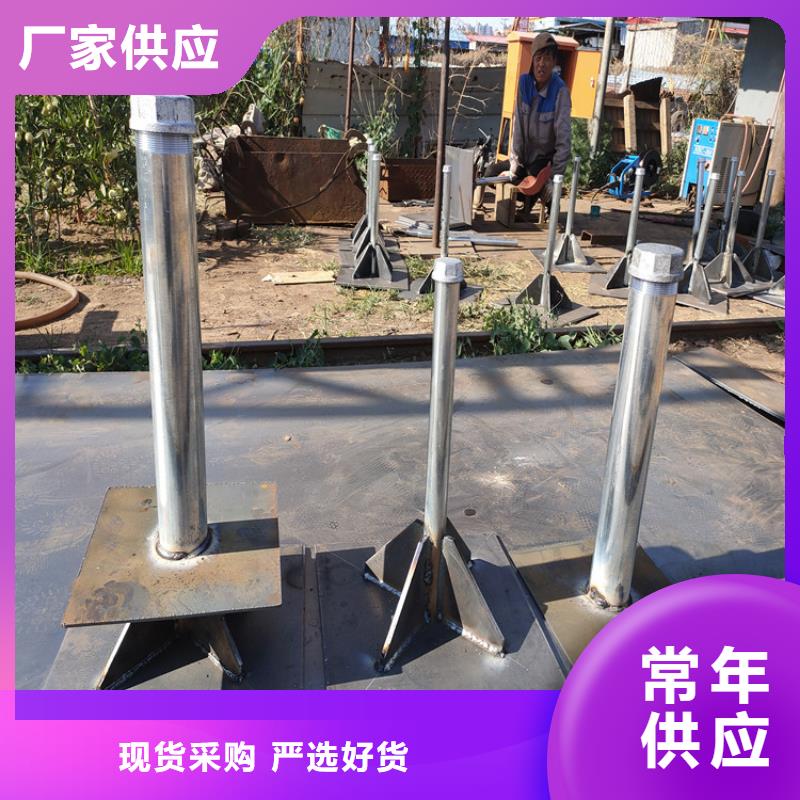 沉降板厂家无中间商