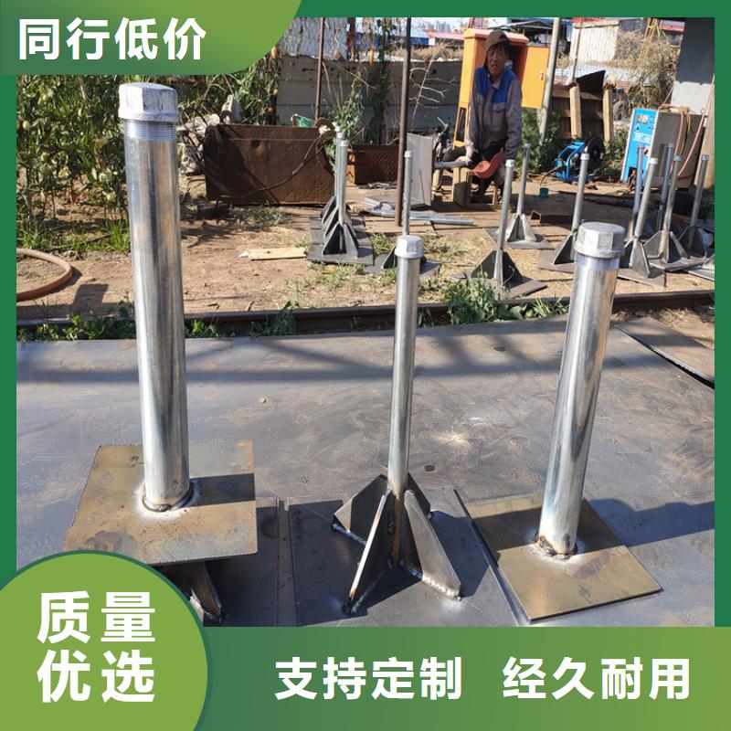 沉降板现货本地工厂